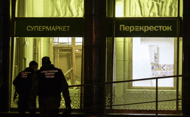 Saint Petersburg Supermarket Attack Suspect Arrested