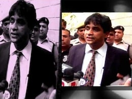 पत्नी की हत्या के 17 साल पुराने मामले में 'इंडियाज मोस्ट वांटेड' फेम सुहैब इलियासी को उम्रकैद पत्नी की हत्या के 17 साल पुराने मामले में 'इंडियाज मोस्ट वांटेड' फेम सुहैब इलियासी को उम्रकैद