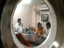 Baby Trafficking Racket Busted In Hyderabad, Girls Being Sold Even Before Birth Baby Trafficking Racket Busted In Hyderabad, Girls Being Sold Even Before Birth