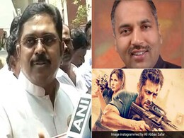जयराम ठाकुर को हिमाचल की कमान और बॉक्स ऑफिस पर 'टाइगर की दहाड़', दिन भर की पांच बड़ी खबरें... जयराम ठाकुर को हिमाचल की कमान और बॉक्स ऑफिस पर 'टाइगर की दहाड़', दिन भर की पांच बड़ी खबरें...