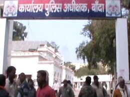 Girl, 21, Commits Suicide After Being Allegedly Stalked by Man in UP Girl, 21, Commits Suicide After Being Allegedly Stalked by Man in UP