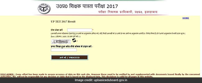 Declared! UPTET Result 2017 Available At Upbasiceduboard.gov.in; Know How To Check
