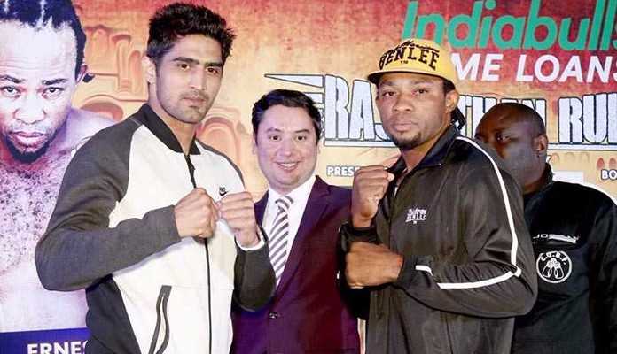 बॉक्सिंग : विजेंदर सिंह ने अर्नेस्ट अमुजु को हराकर लगातार 10वीं जीत हासिल की