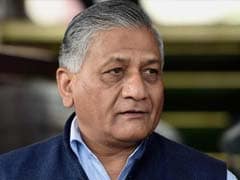 "I Beg To Differ": Minister VK Singh On Colleague BS Yeddyurappa's Remark