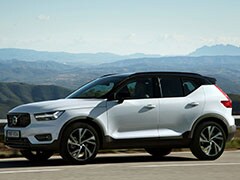 2017 LA Auto Show: All New Volvo XC40 Unveiled