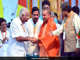 Yogi Adityanath's Pitch In Karnataka: Tipu Sultan Versus Lord Hanuman Yogi Adityanath's Pitch In Karnataka: Tipu Sultan Versus Lord Hanuman