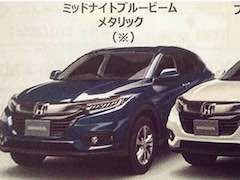 2018 Honda HR-V Facelift Leaked Ahead Of Debut
