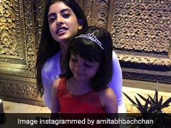 New Year's Day 2018: अमिताभ बच्चन ने Grand Daughters के साथ मनाया नए साल का जश्न, पोती से मिला स्पेशल गिफ्ट