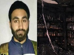 बेंगलुरु के कैलाश बार- रेस्तरां में आग लगने से 5 कर्मचारियों की मौत, AMU का छात्र हिजबुल में शामिल? पढ़ें अब तक की 5 बड़ी खबरें बेंगलुरु के कैलाश बार- रेस्तरां में आग लगने से 5 कर्मचारियों की मौत, AMU का छात्र हिजबुल में शामिल? पढ़ें अब तक की 5 बड़ी खबरें
