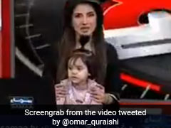 पाकिस्तान में 8 साल की बच्ची के साथ रेप, गुस्से में एंकर ने LIVE टीवी में बिठाया खुद की बेटी को