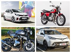 Upcoming New Car And Bike Brand Launches In India In 2018