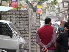 बैंक लॉकरों से करोड़ों के गहने-नकदी गायब होने से ग्राहक अवाक, कानपुर के सेंट्रल बैंक में हड़कंप