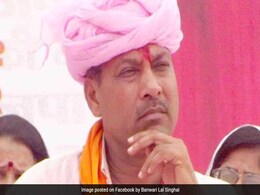 BJP Legislator Sees Muslim Conspiracy To Take Over India By 2030 BJP Legislator Sees Muslim Conspiracy To Take Over India By 2030