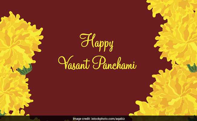 Vasant Panchami 2021 Wishes Messages Images To Share On Saraswati Puja 247 News Around The 