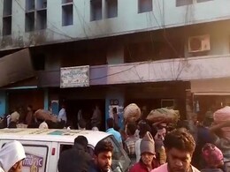 Bengaluru Fire: All You Need To Know Bengaluru Fire: All You Need To Know