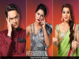Bigg Boss 11: फिनाले में बाहर हुआ ये मास्टरमाइंड, अब इन दो के बीच होगा महा-मुकाबला Bigg Boss 11: फिनाले में बाहर हुआ ये मास्टरमाइंड, अब इन दो के बीच होगा महा-मुकाबला
