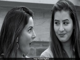 'इंटरटेनमेंट की रात' में शिल्पा शिंदे नहीं बल्कि इस वजह से नहीं आना चाहतीं हिना खान 'इंटरटेनमेंट की रात' में शिल्पा शिंदे नहीं बल्कि इस वजह से नहीं आना चाहतीं हिना खान