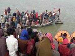 नये साल पर पिकनिक मनाने जा रहे बच्चों से भरी नाव नदी में पलटी, 3 की मौत