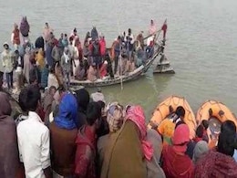 नये साल पर पिकनिक मनाने जा रहे बच्चों से भरी नाव नदी में पलटी, 3 की मौत नये साल पर पिकनिक मनाने जा रहे बच्चों से भरी नाव नदी में पलटी, 3 की मौत