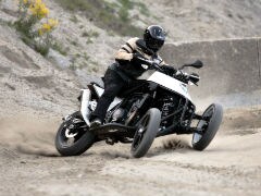 Yamaha Buys Patent For Brudeli Leanster