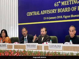 MHRD Concludes 65th CABE Meeting: Schools To Become Digital In Five Years; Focus On Human Value Education MHRD Concludes 65th CABE Meeting: Schools To Become Digital In Five Years; Focus On Human Value Education