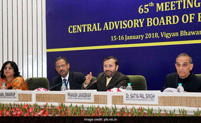 MHRD Concludes 65th CABE Meeting: Schools To Become Digital In Five Years; Focus On Human Value Education