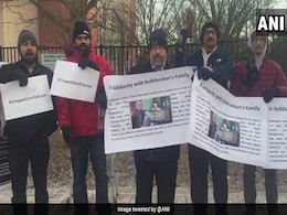 "Chappal Chor Pakistan" Protest In US Over Kulbhushan Jadhav Family Visit "Chappal Chor Pakistan" Protest In US Over Kulbhushan Jadhav Family Visit