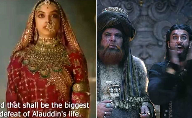 Padmaavat: दीपिका पादुकोण और रणवीर सिंह के इस सीन को देखकर खड़े हो जाएंगे रोंगटे,  Video से मचा तहलका Padmaavat: दीपिका पादुकोण और रणवीर सिंह के इस सीन को देखकर खड़े हो जाएंगे रोंगटे,  Video से मचा तहलका