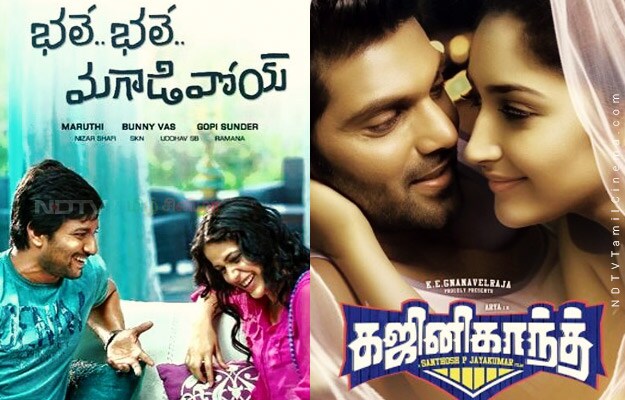 ghajinikanth