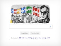 Google Doodle Honours Har Gobind Khorana On His 96th Birth Anniversary Google Doodle Honours Har Gobind Khorana On His 96th Birth Anniversary