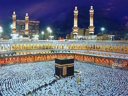 Hazrat Ali के अनमोल वचन: "सब्र से जीत तय हो जाती है" पढ़ें उनके 15 शानदार विचार Hazrat Ali के अनमोल वचन: "सब्र से जीत तय हो जाती है" पढ़ें उनके 15 शानदार विचार