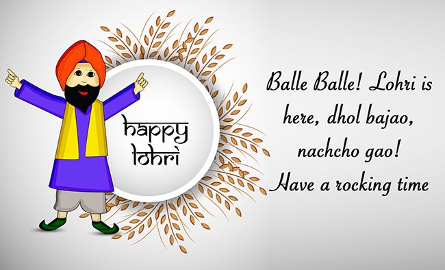 happy lohri 2018