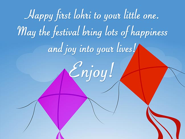 happy lohri 2018