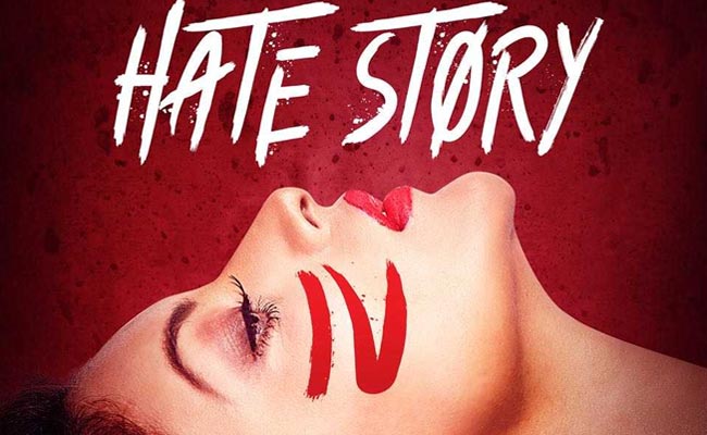 Hate Story 4: अपने गाउन के लिए Troll हो चुकी इस एक्ट्रेस का दिखा बोल्ड अंदाज, फर्स्ट लुक रिलीज