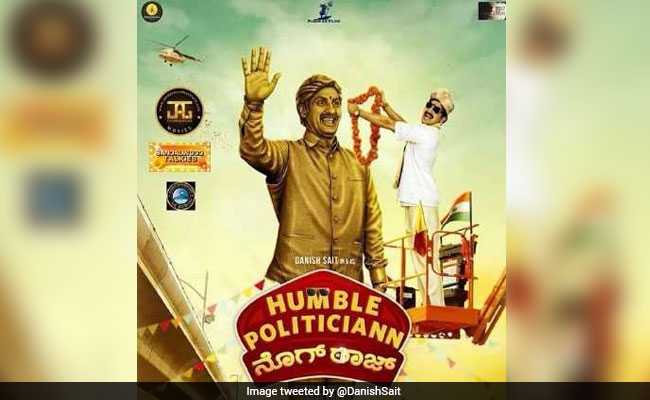 Ahead Of Karnataka Polls, "Humble Politician Nograj" Points Back Finger At Voters