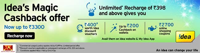 idea magic cashback offer