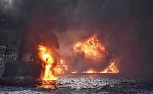 Burning Iranian Oil Tanker Sinks Over A Week After Accident: Report