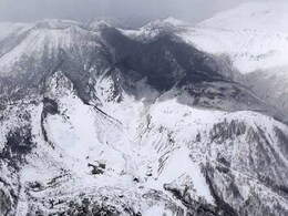 Warning Level Raised On Another Japanese Volcano A Week After Fatal Eruption Warning Level Raised On Another Japanese Volcano A Week After Fatal Eruption
