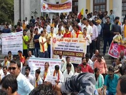 Bandh In Karnataka Over Mahadayi Water Dispute Peaceful So Far: 10 Points Bandh In Karnataka Over Mahadayi Water Dispute Peaceful So Far: 10 Points