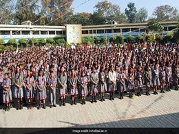 KVS Admission 2022: केंद्रीय विद्यालयों में एमपी कोटा खत्म, संशोधित दिशानिर्देश जारी KVS Admission 2022: केंद्रीय विद्यालयों में एमपी कोटा खत्म, संशोधित दिशानिर्देश जारी