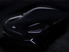 Kia Motors To Reveal All-Electric Concept Car At CES 2018