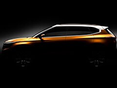 Auto Expo 2018: Kia Motors Teases SP Concept