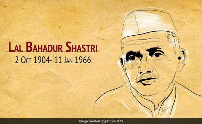 Lal Bahadur Shastri Jayanti 2018: ये हैं लाल बहादुर शास्‍त्री के 10 प्रेरक और यादगार विचार