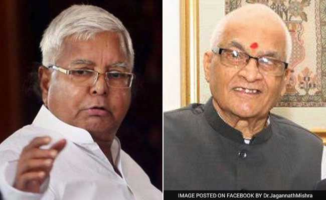 चारा घोटाला मामले में आखिर लालू यादव दोषी और जगन्नाथ मिश्रा बरी कैसे?