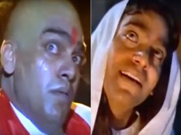 Chandra Grahan 2018: ग्रहण पर बनी ये फिल्में उड़ा देंगी होश, लज्जा शंकर से लेकर Hellboy तक खड़े कर देंगे रोंगटे Chandra Grahan 2018: ग्रहण पर बनी ये फिल्में उड़ा देंगी होश, लज्जा शंकर से लेकर Hellboy तक खड़े कर देंगे रोंगटे