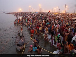 माघ मेला पर योगी आदित्यनाथ की अपील : वैक्सीन न लेने वाले, कोरोना लक्षण वाले लोग आयोजन में न आएं माघ मेला पर योगी आदित्यनाथ की अपील : वैक्सीन न लेने वाले, कोरोना लक्षण वाले लोग आयोजन में न आएं