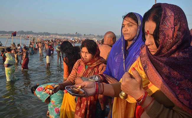 Maghi Purnima Celebrated In Allahabad