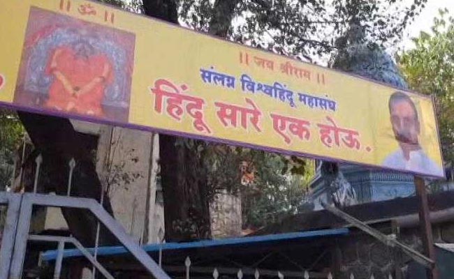 Hindu Group Leader, Named In Pune Violence, Hiding On Police Tip, Says Brother