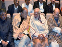 2019 लोकसभा चुनाव को लेकर बीजेपी में भी मंथन, टिकट काटने से लेकर नए समीकरणों पर विचार 2019 लोकसभा चुनाव को लेकर बीजेपी में भी मंथन, टिकट काटने से लेकर नए समीकरणों पर विचार