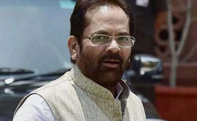 States To Discuss Steps To Empower Minorities Today: Mukhtar Abbas Naqvi